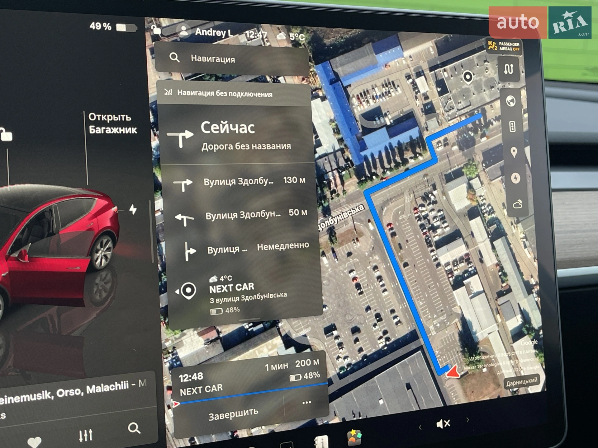 2024 Tesla Model Y - мініатюра 28
