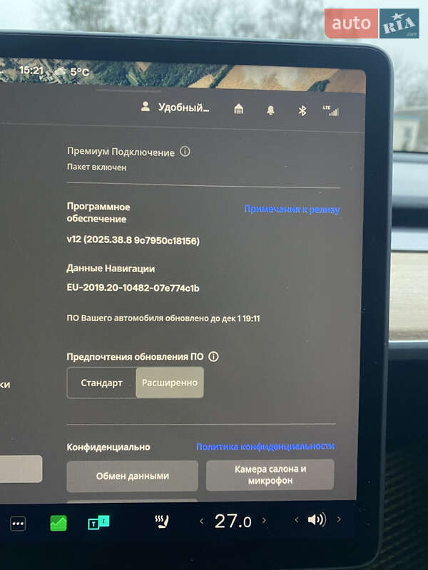 Позашляховик / Кросовер Tesla Model Y 2022 в Таращі
