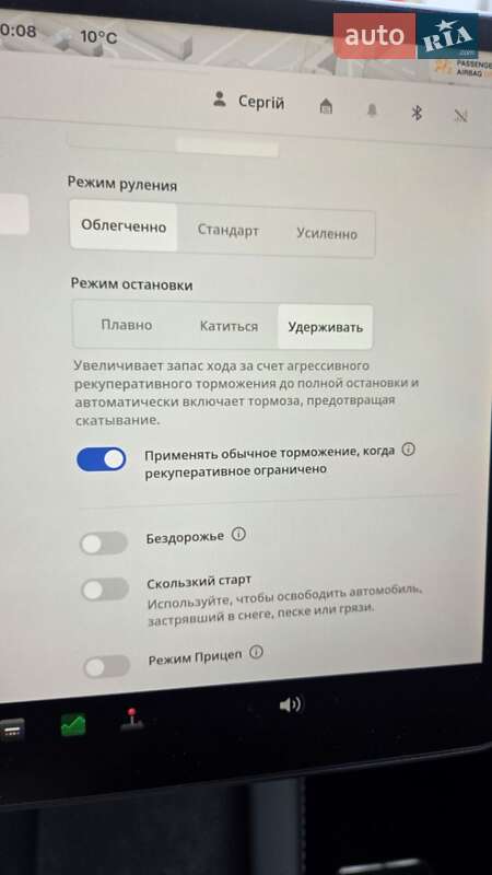 Внедорожник / Кроссовер Tesla Model Y 2023 в Днепре фото 15 Внедорожник / Кроссовер Tesla Model Y 2023 в Днепре