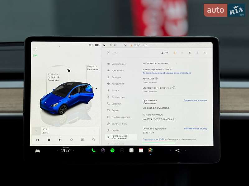 Позашляховик / Кросовер Tesla Model Y 2024 в Києві
