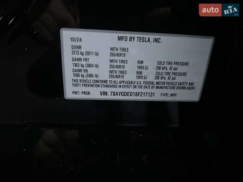 Внедорожник / Кроссовер Tesla Model Y 2024 в Киеве