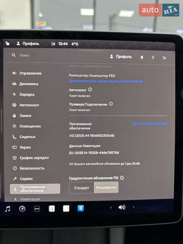 Позашляховик / Кросовер Tesla Model Y 2024 в Дніпрі
