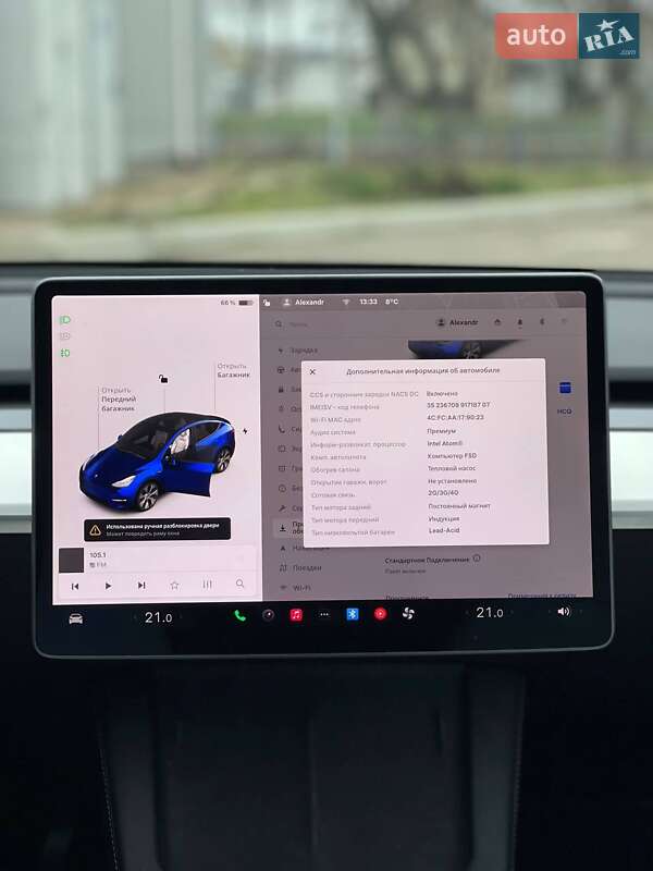 Внедорожник / Кроссовер Tesla Model Y 2021 в Николаеве фото 12 Внедорожник / Кроссовер Tesla Model Y 2021 в Николаеве