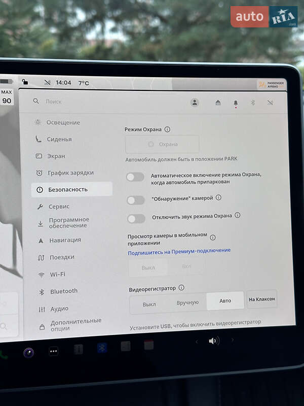 Внедорожник / Кроссовер Tesla Model Y 2023 в Ровно