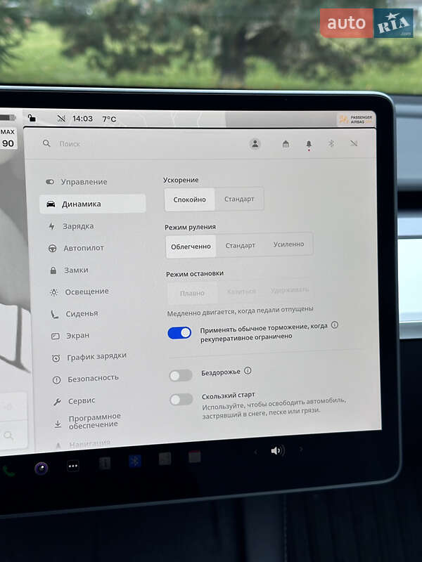 Внедорожник / Кроссовер Tesla Model Y 2023 в Ровно