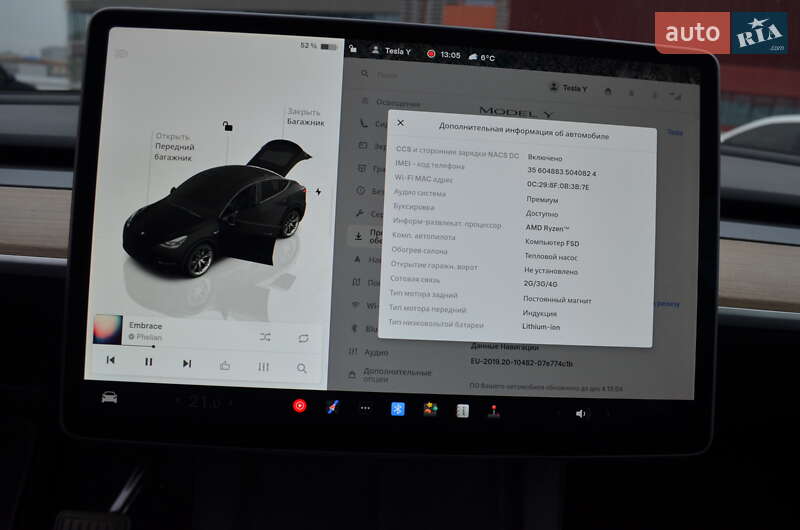Позашляховик / Кросовер Tesla Model Y 2024 в Дніпрі фото 28 Позашляховик / Кросовер Tesla Model Y 2024 в Дніпрі