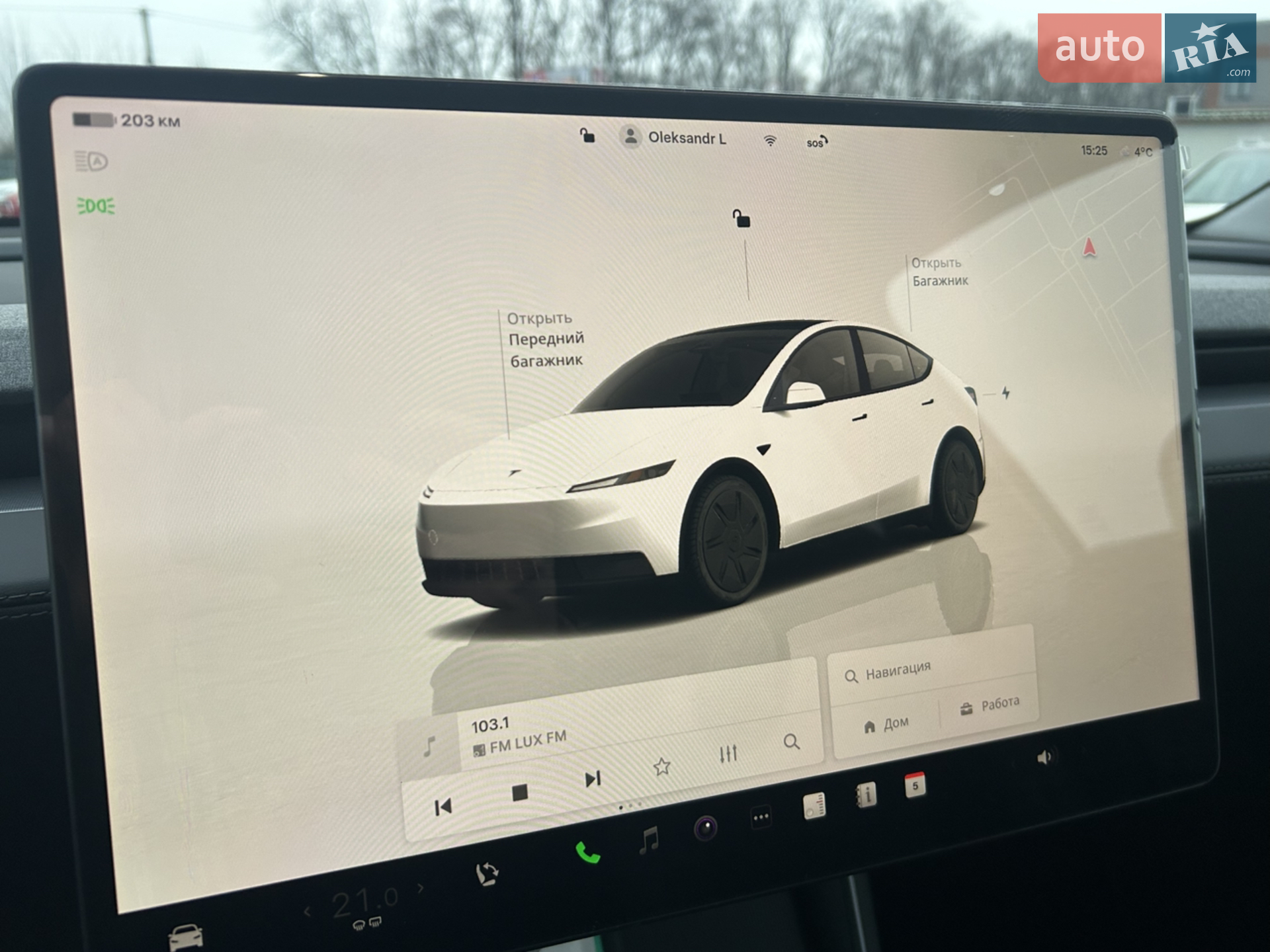 2025 Tesla Model Y - мініатюра 12