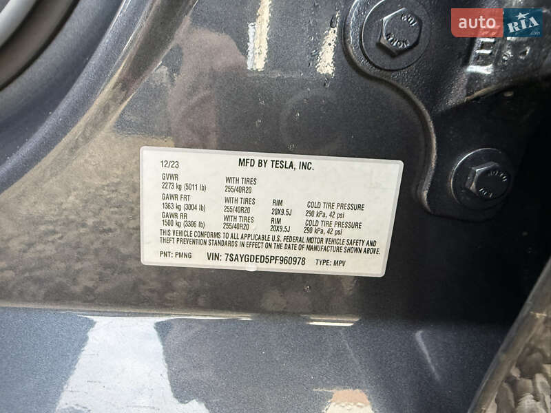Внедорожник / Кроссовер Tesla Model Y 2023 в Стрые фото 62 Внедорожник / Кроссовер Tesla Model Y 2023 в Стрые