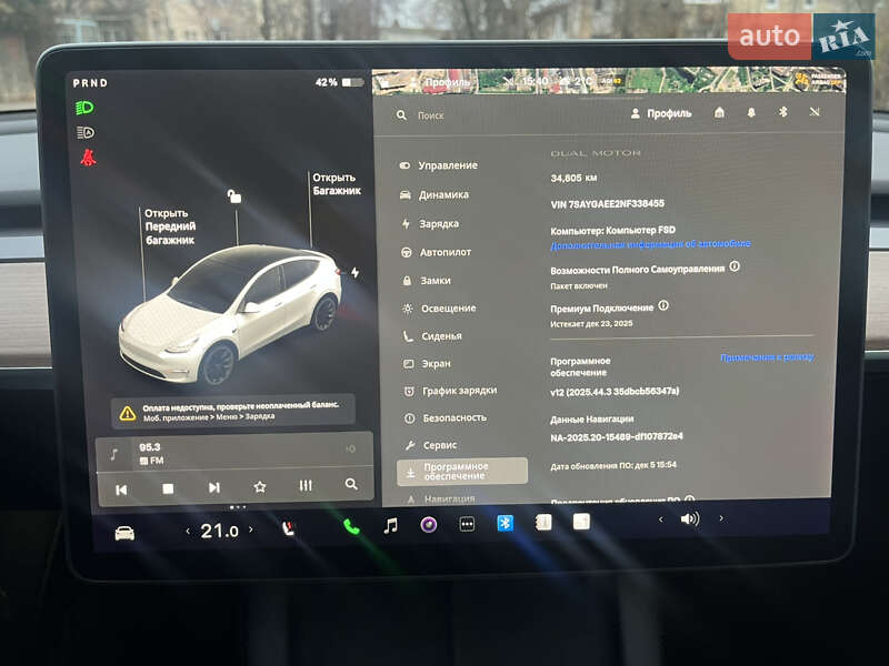 Внедорожник / Кроссовер Tesla Model Y 2021 в Львове фото 26 Внедорожник / Кроссовер Tesla Model Y 2021 в Львове