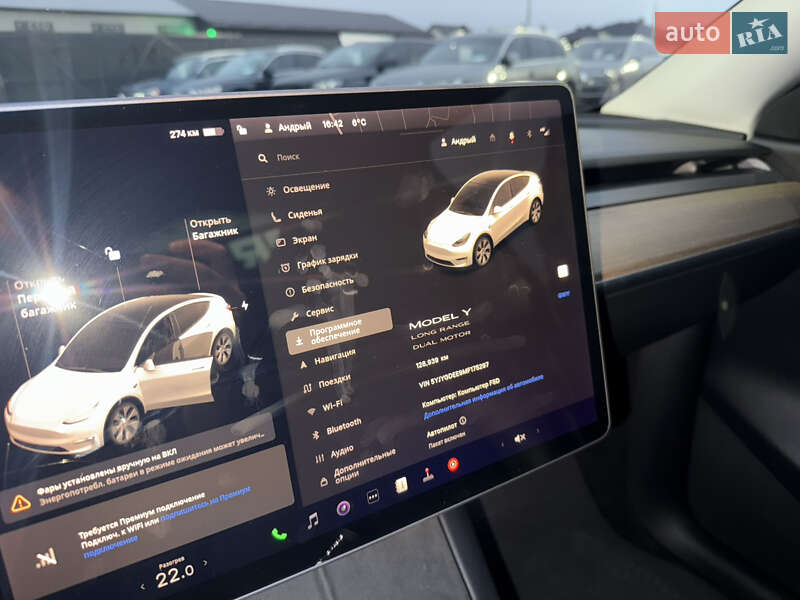 Внедорожник / Кроссовер Tesla Model Y 2021 в Стрые фото 50 Внедорожник / Кроссовер Tesla Model Y 2021 в Стрые