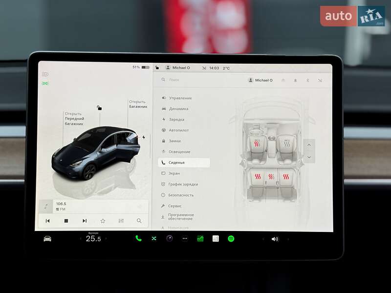 Внедорожник / Кроссовер Tesla Model Y 2024 в Киеве