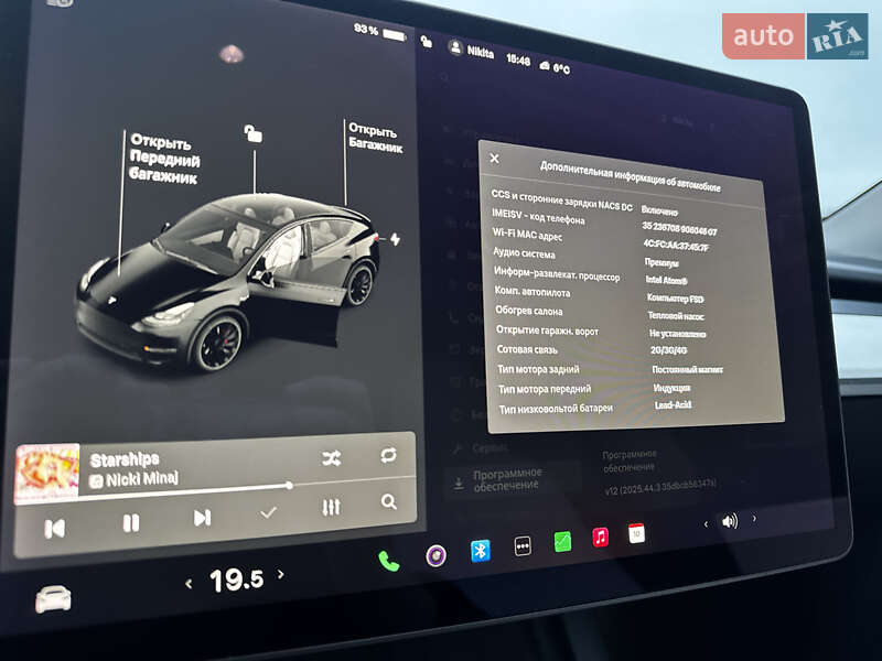 Внедорожник / Кроссовер Tesla Model Y 2022 в Киеве