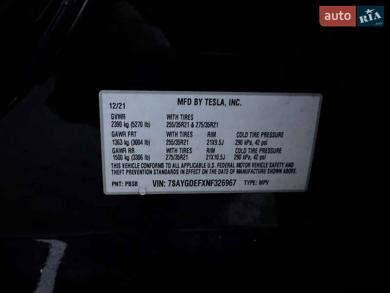 Внедорожник / Кроссовер Tesla Model Y 2022 в Киеве