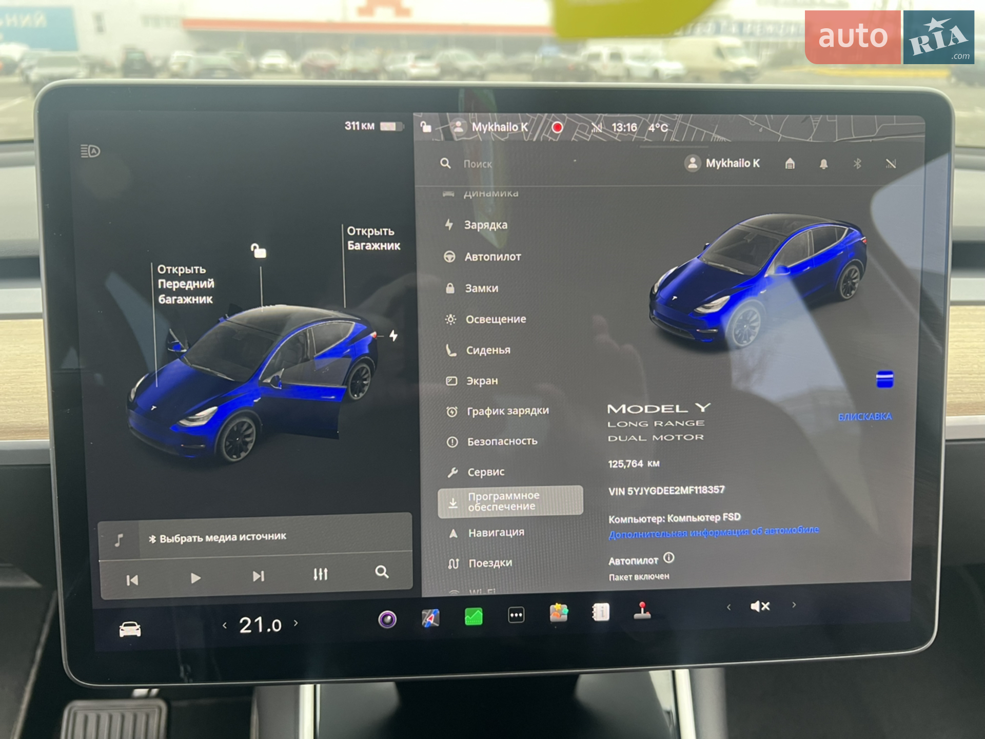 2021 Tesla Model Y - мініатюра 32