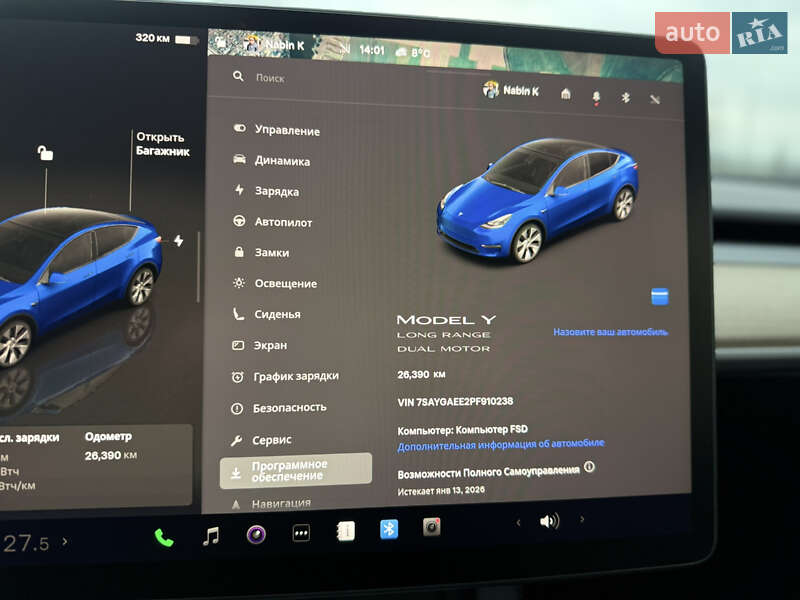 Внедорожник / Кроссовер Tesla Model Y 2023 в Виннице фото 19 Внедорожник / Кроссовер Tesla Model Y 2023 в Виннице