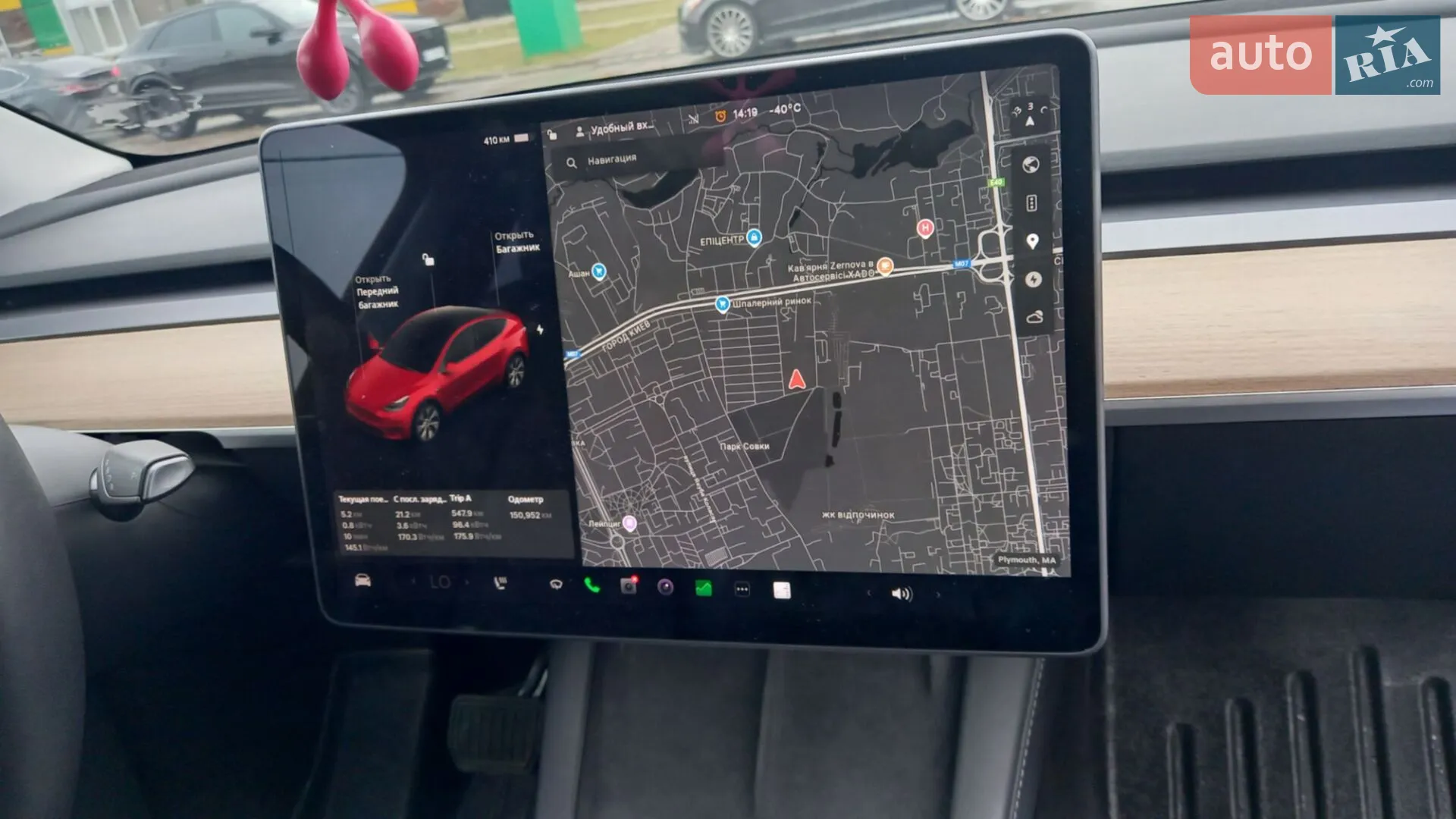 2021 Tesla Model Y - мініатюра 20