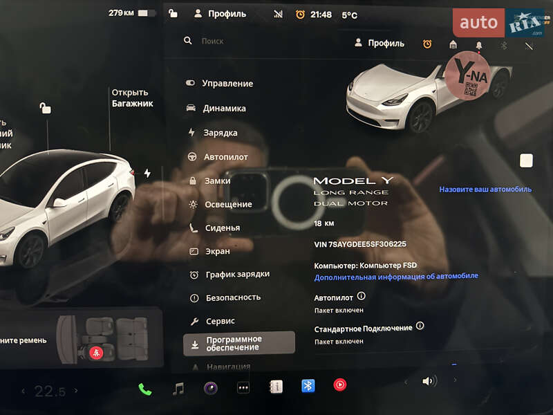 Внедорожник / Кроссовер Tesla Model Y 2025 в Львове