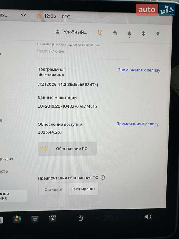 Внедорожник / Кроссовер Tesla Model Y 2022 в Одессе фото 14 Внедорожник / Кроссовер Tesla Model Y 2022 в Одессе