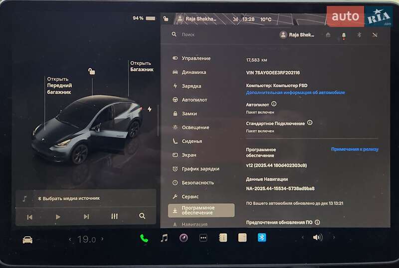 Внедорожник / Кроссовер Tesla Model Y 2024 в Киеве