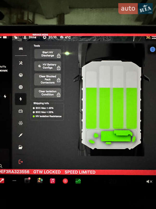 Позашляховик / Кросовер Tesla Model Y 2024 в Звягелі фото 24 Позашляховик / Кросовер Tesla Model Y 2024 в Звягелі