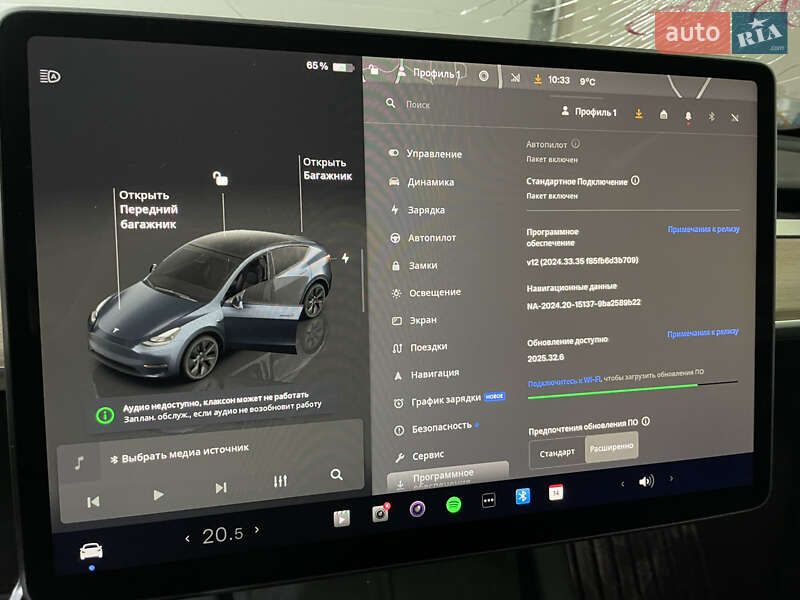 Внедорожник / Кроссовер Tesla Model Y 2024 в Киеве