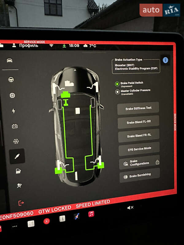 Внедорожник / Кроссовер Tesla Model Y 2023 в Киеве