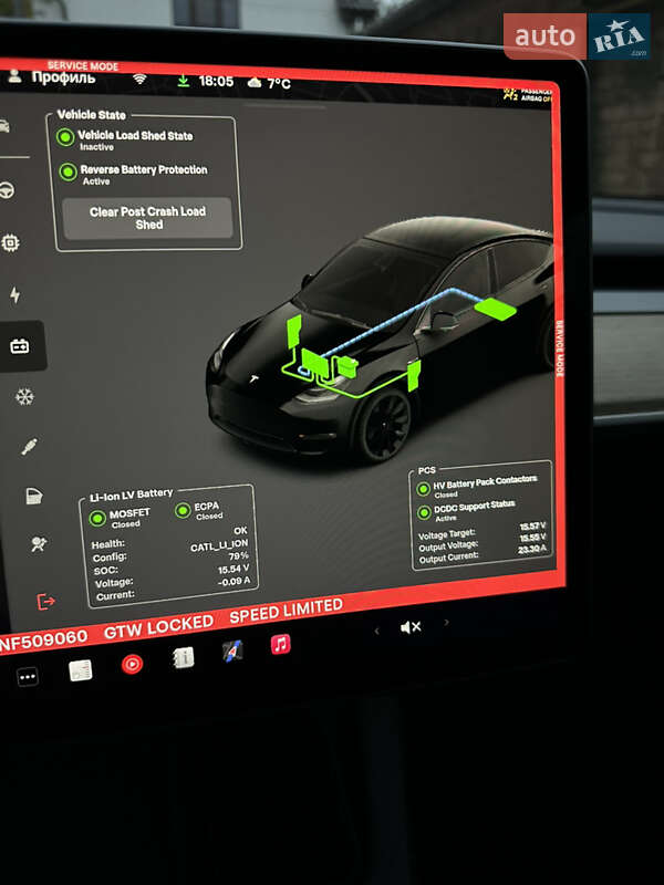 Внедорожник / Кроссовер Tesla Model Y 2023 в Киеве