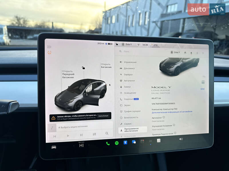 Внедорожник / Кроссовер Tesla Model Y 2022 в Ровно