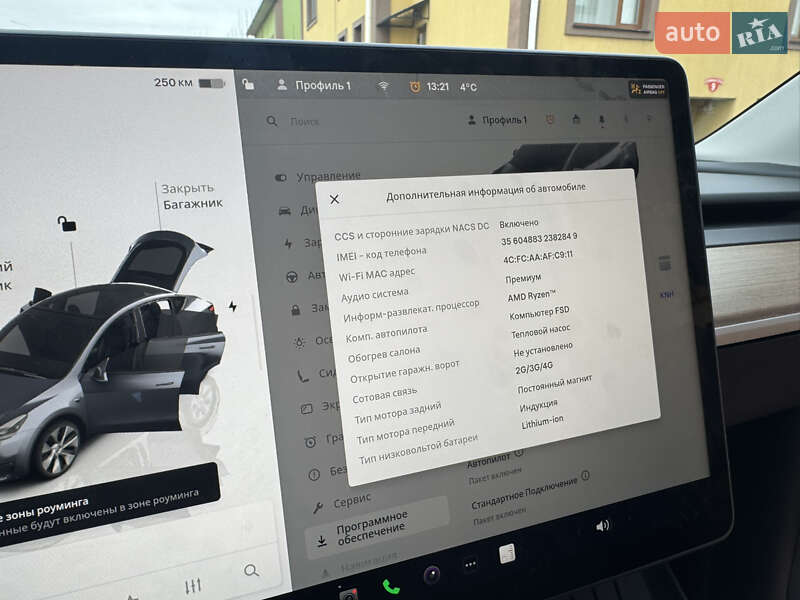 Внедорожник / Кроссовер Tesla Model Y 2023 в Виннице фото 31 Внедорожник / Кроссовер Tesla Model Y 2023 в Виннице