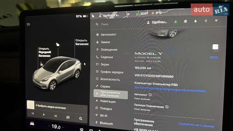 Внедорожник / Кроссовер Tesla Model Y 2020 в Киеве