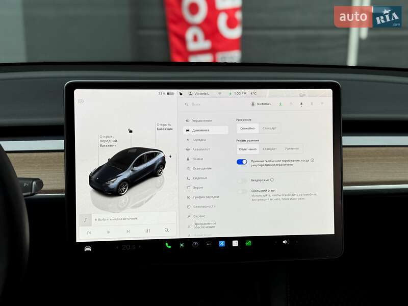 Внедорожник / Кроссовер Tesla Model Y 2024 в Киеве фото 18 Внедорожник / Кроссовер Tesla Model Y 2024 в Киеве