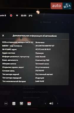 Внедорожник / Кроссовер Tesla Model Y 2021 в Ровно