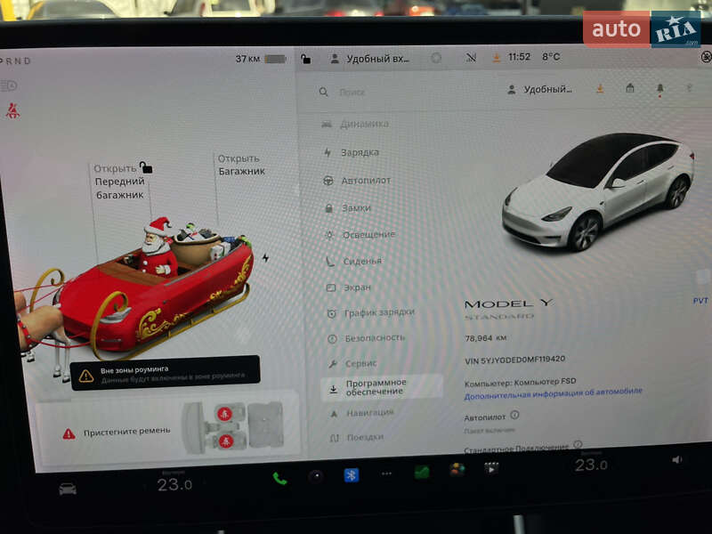 Внедорожник / Кроссовер Tesla Model Y 2021 в Одессе