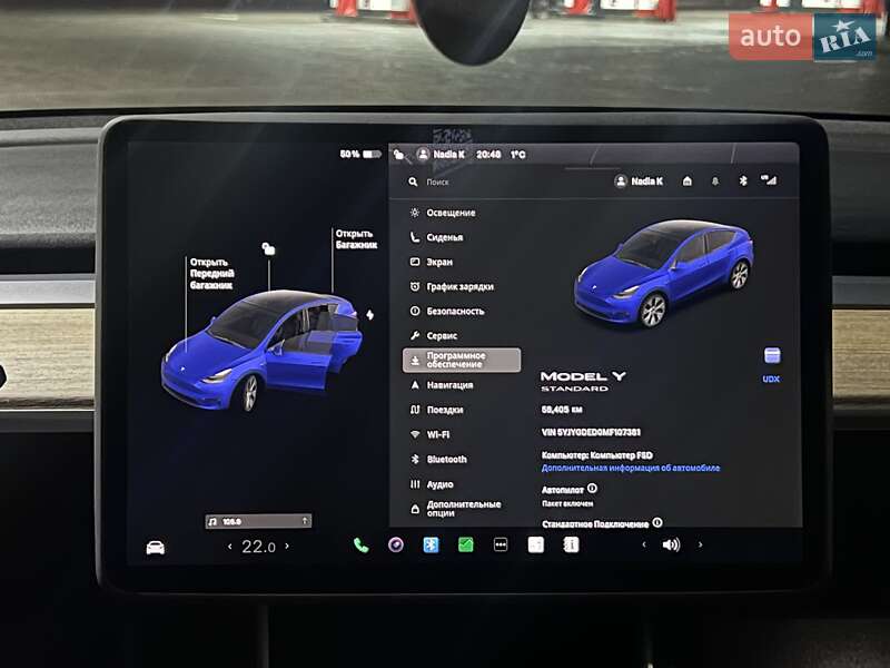 Внедорожник / Кроссовер Tesla Model Y 2021 в Кривом Роге фото 7 Внедорожник / Кроссовер Tesla Model Y 2021 в Кривом Роге