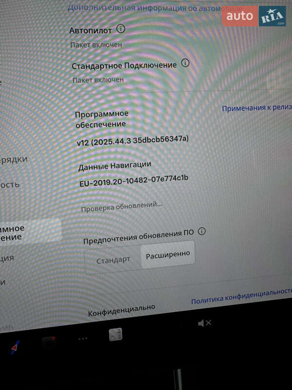 Внедорожник / Кроссовер Tesla Model Y 2020 в Львове