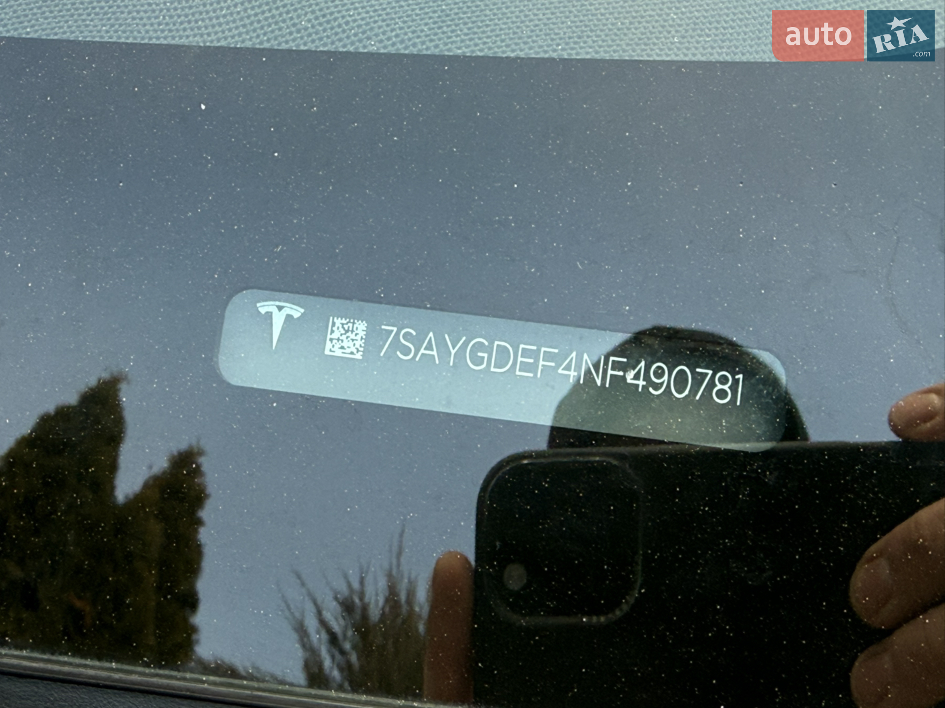 2022 Tesla Model Y - мініатюра 34