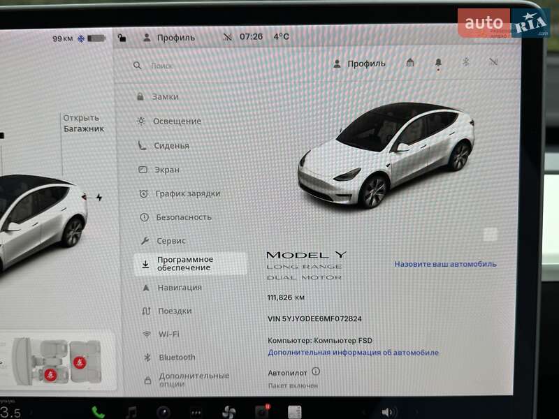 Внедорожник / Кроссовер Tesla Model Y 2020 в Одессе