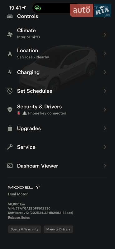 Внедорожник / Кроссовер Tesla Model Y 2023 в Львове