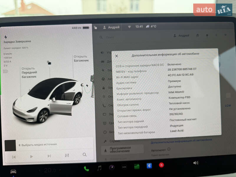 Внедорожник / Кроссовер Tesla Model Y 2021 в Одессе