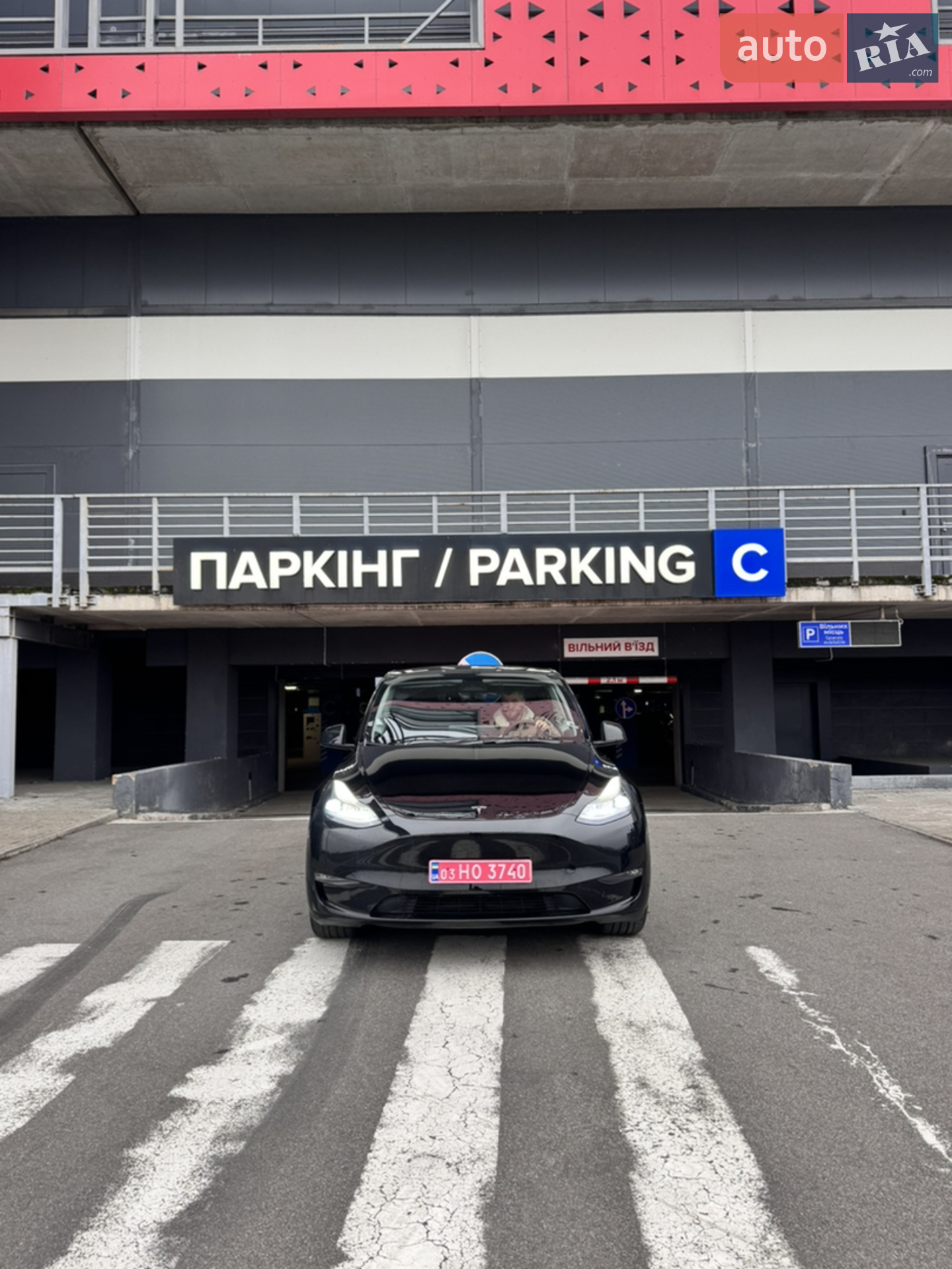 2024 Tesla Model Y - мініатюра 7