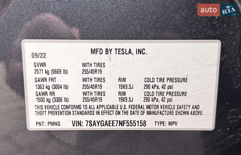 Внедорожник / Кроссовер Tesla Model Y 2022 в Киеве