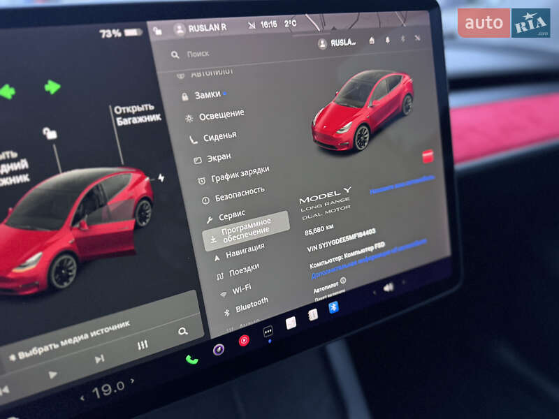 Внедорожник / Кроссовер Tesla Model Y 2021 в Ивано-Франковске