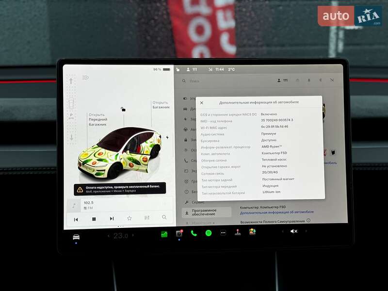 Внедорожник / Кроссовер Tesla Model Y 2025 в Киеве