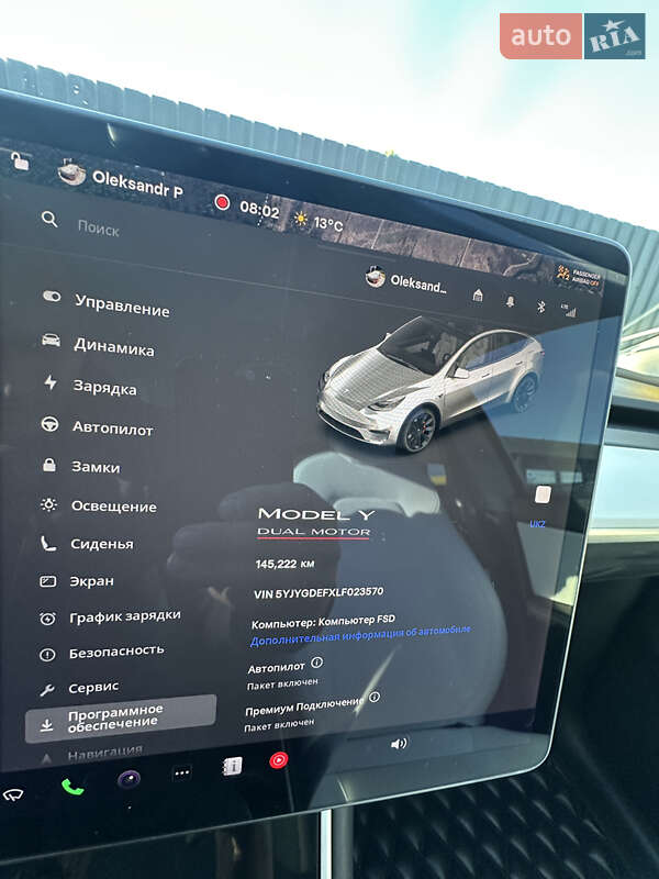 Внедорожник / Кроссовер Tesla Model Y 2020 в Софиевской Борщаговке