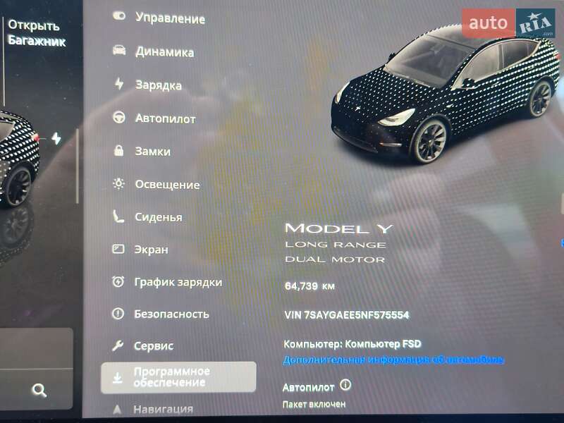 Внедорожник / Кроссовер Tesla Model Y 2022 в Киеве