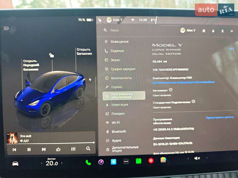 Внедорожник / Кроссовер Tesla Model Y 2023 в Киеве фото 32 Внедорожник / Кроссовер Tesla Model Y 2023 в Киеве