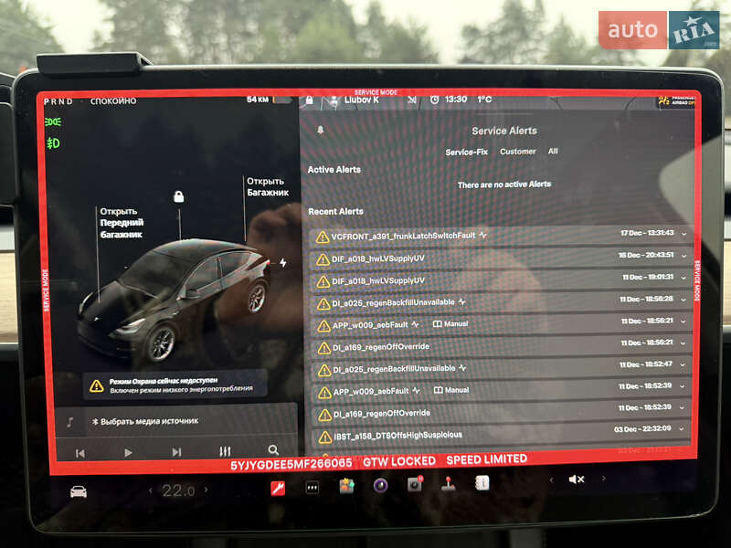 Внедорожник / Кроссовер Tesla Model Y 2021 в Городке