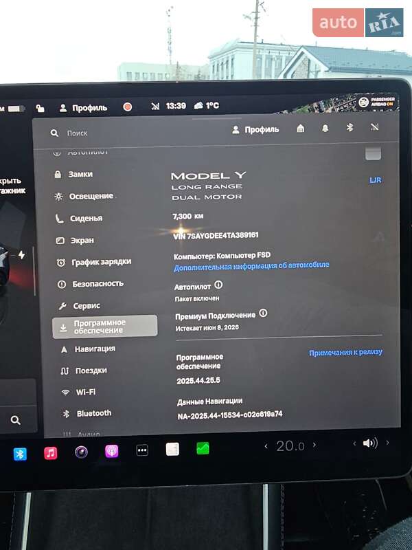 Позашляховик / Кросовер Tesla Model Y 2025 в Києві фото 16 Позашляховик / Кросовер Tesla Model Y 2025 в Києві