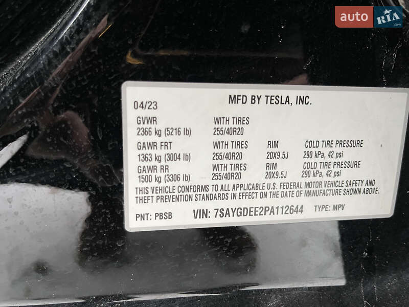 Внедорожник / Кроссовер Tesla Model Y 2023 в Новояворовске