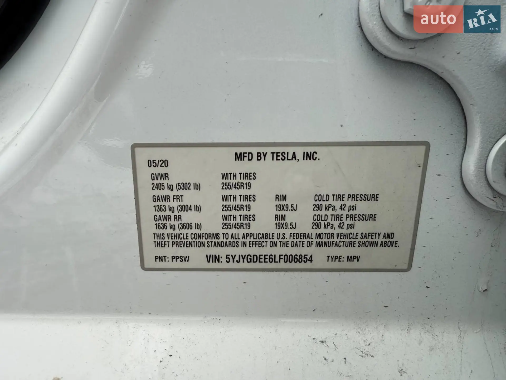 2020 Tesla Model Y - мініатюра 16